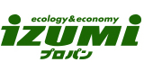 izumiプロパン -ecology&economy-