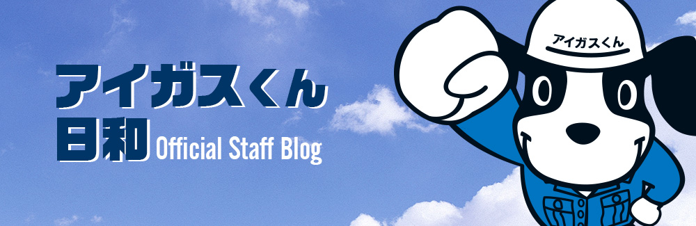 img_staffblog01