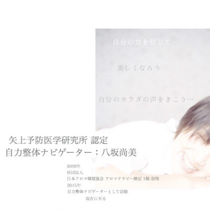 先生
